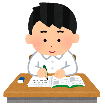 study_school_jugyou_man 高校生料金