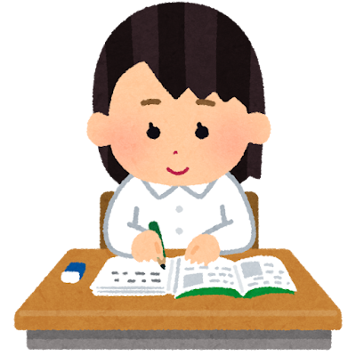 study_school_jugyou_woman 中学生料金