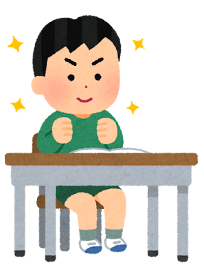 syogakusei1 小学生