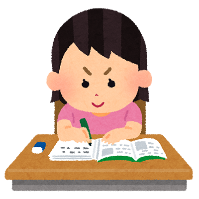 study_wakaru_girl2 小学生